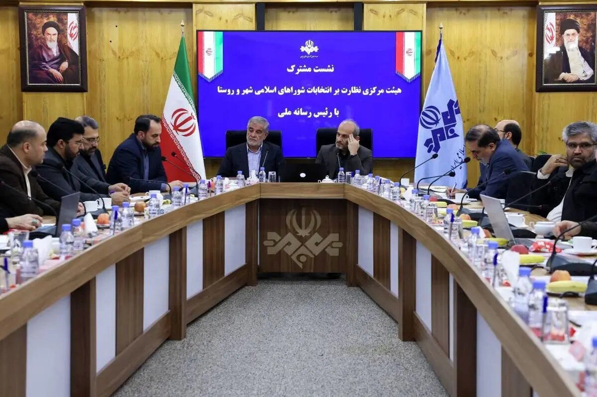 راه‌اندازی شبکه‌های «شورا» و «آرا» ویژه انتخابات شوراها