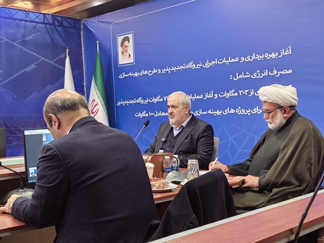 توسعه نیروگاه‌های تجدیدپذیر و تکمیل واحدهای سیکل ترکیبی در دستور کار است