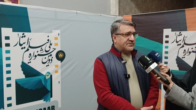 آنچه در جشنواره ملی «ایثار» گذشت