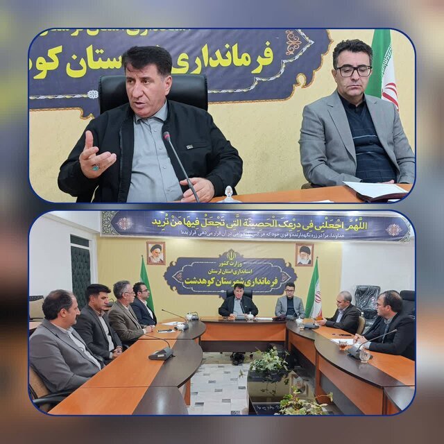 فرماندار کوهدشت: با محتکران برخورد قاطع میشود / تشدید نظارت بر بازار