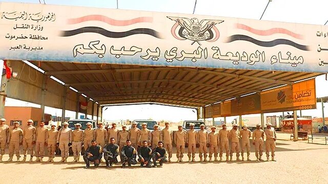 کوئینسی: امارات از جنوب یمن دست نخواهد کشید