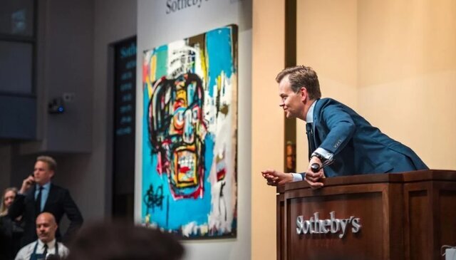 گران‌ترین‌های «باسکیا»‌ را بشناسید