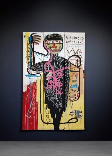 گران‌ترین‌های «باسکیا»‌ را بشناسید