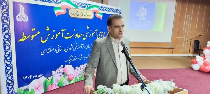 تحقق عدالت آموزشی و مهارتآموزی؛ محور برنامههای آموزش متوسطه