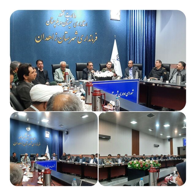 فرماندار زاهدان: وجود برخی نارضایتی‌ها در سطح شهر را باید بپذیریم