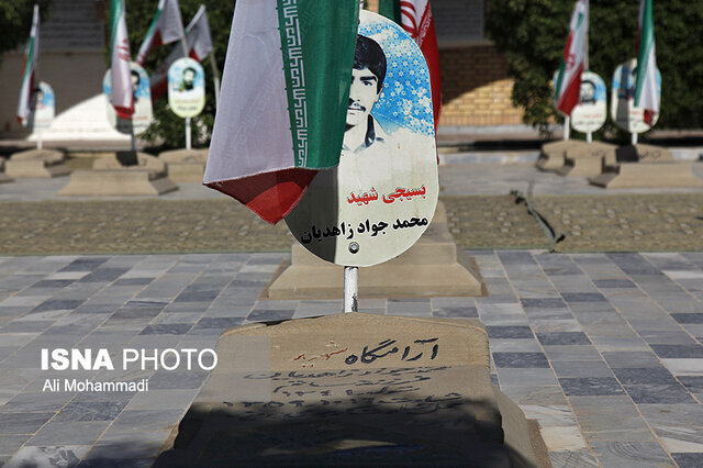 میراث شهدای دانشجو و بازتولید سرمایه نمادین در دانشگاه امروز