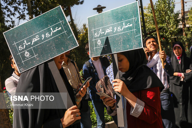 میراث شهدای دانشجو و بازتولید سرمایه نمادین در دانشگاه امروز