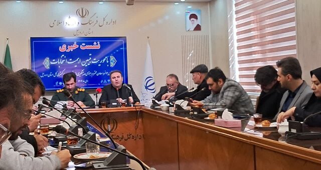 معاون اجتماعی دادگستری اردبیل: رسانهها نقش محوری در تأمین سلامت و امنیت انتخابات دارند