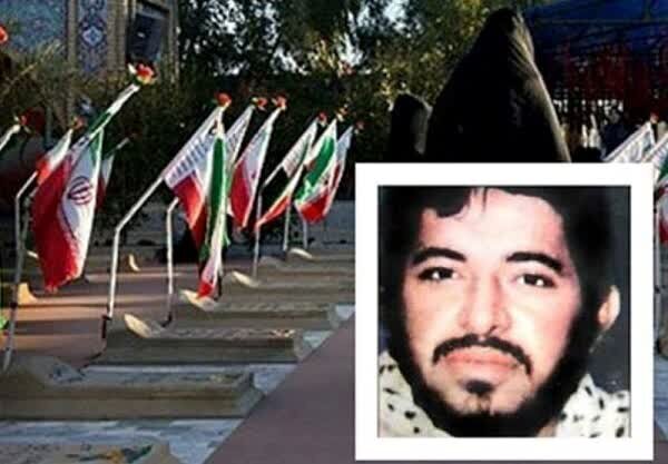 درباره شهید حسین علم‌الهدی