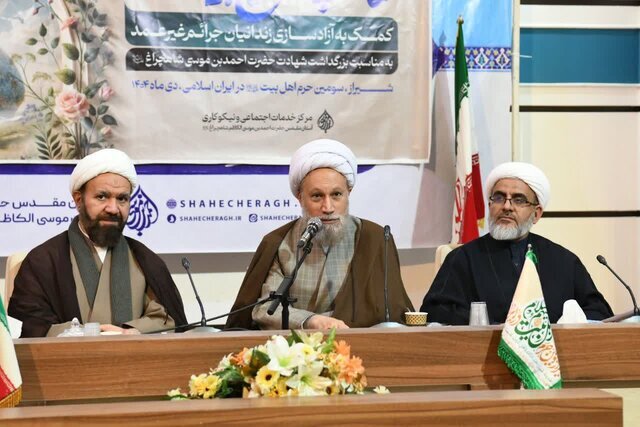 امام جمعه شیراز: حق همسایگی شاهچراغ(ع) را ادا کنیم