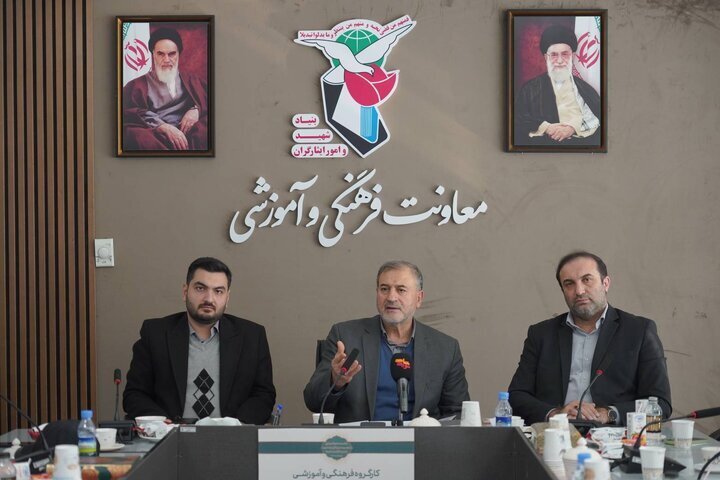 تاکید معاون بنیاد شهید بر اهمیت گفتمان‌سازی و حضور در میدان فرهنگی