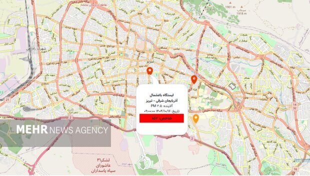 هوای تبریز در وضعیت قرمز و ناسالم برای همه