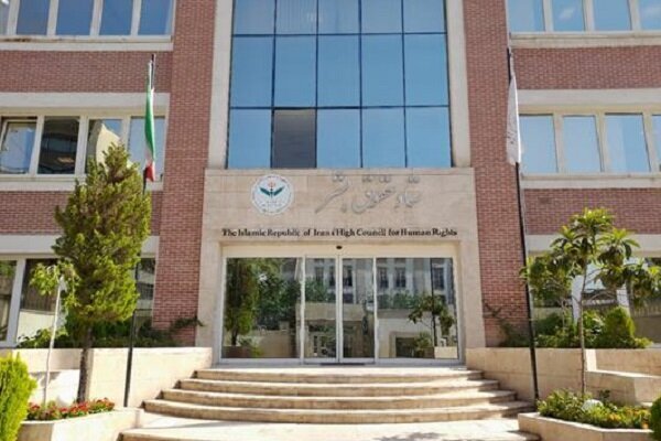 ستاد حقوق بشر ایران: تجاوز نظامی آمریکا به ونزوئلا غیرقانونی است