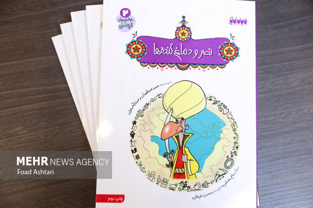 سرکوب تخیل کودک در نظام آموزشی!/ کتاب فردوسی را با نگرانی منتشر کردیم