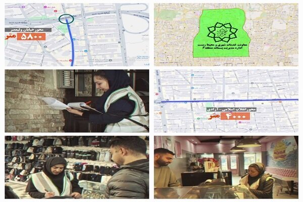 پایان کار مخازن زباله مکانیزه در ۱۰ کیلومتر از معابر اصلی مرکز شهر