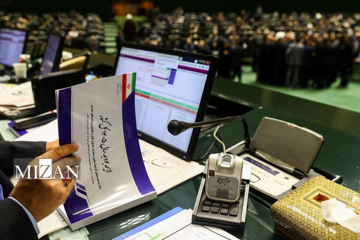 لایحه بودجه سال ۱۴۰۵ در بخش نفت بررسی شد