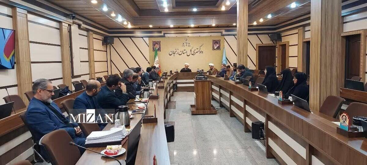 رئیس کل دادگستری زنجان: منابع انسانی سرمایه‌های مهم هر تشکیلات در پیشبرد اهداف و برنامه ها‌ی سازمانی است