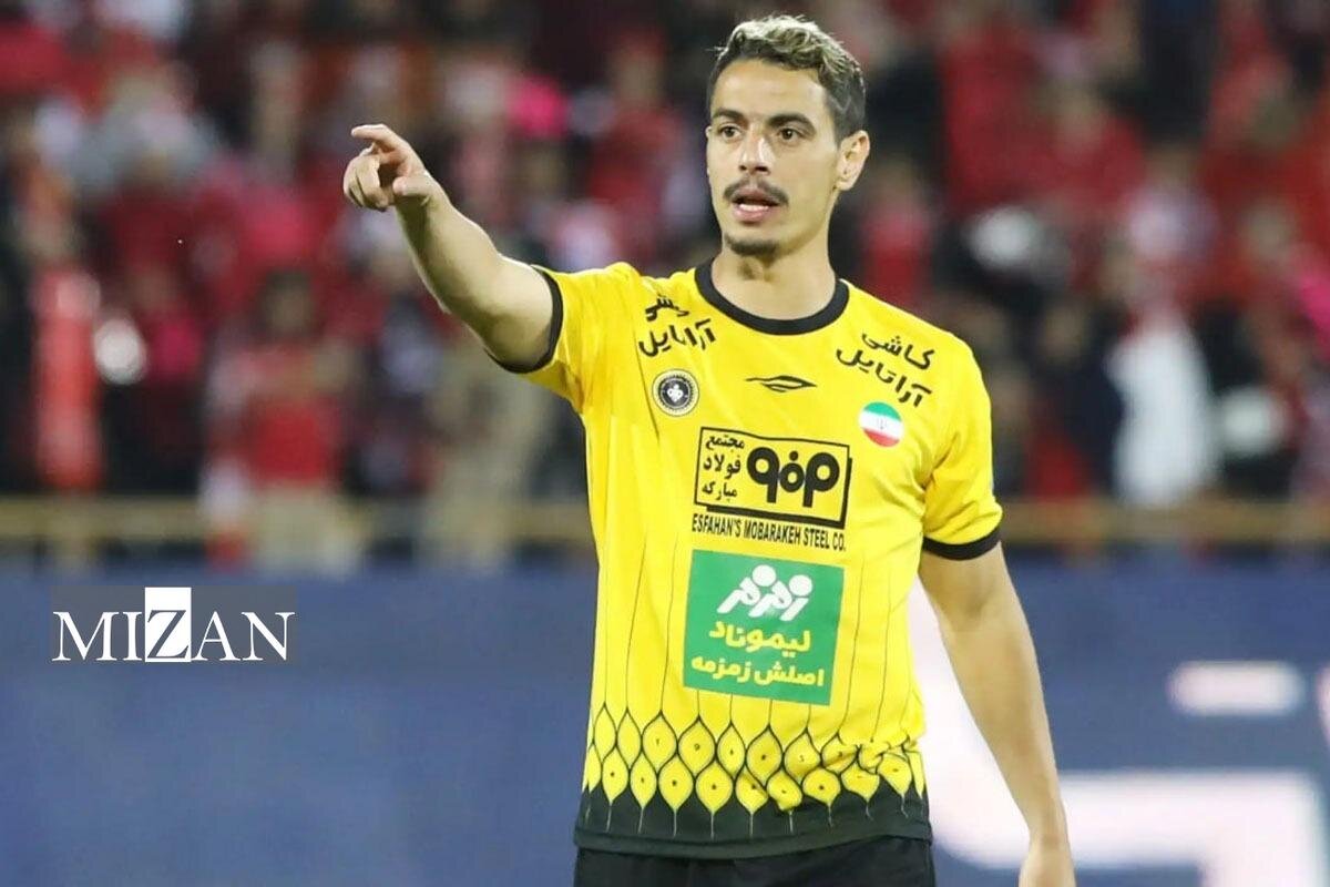 مهاجم سابق سپاهان به الوداد مراکش پیوست