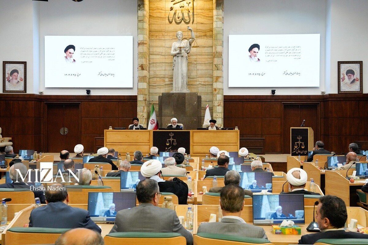 رئیس دیوان عالی کشور: خط مردم و معترضان از خط دشمن جدا است