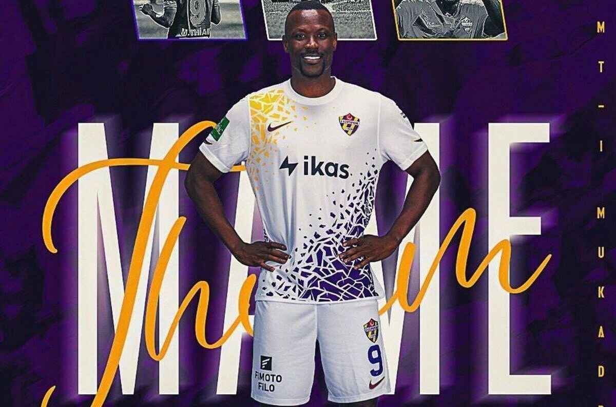 مهاجم سابق استقلال به لیگ یک ترکیه رفت