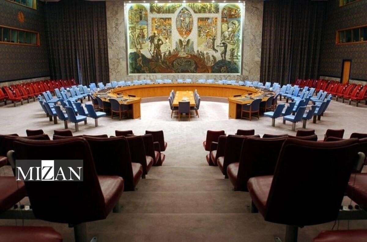 وظایف ذاتی شورای امنیت تحت فشار بی‌قانونی مدعیان؛ صلح و امنیت بین‌المللی در معرض مخاطرات جدی