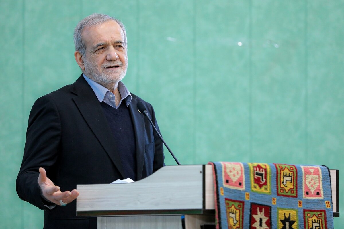 پزشکیان: مردم، سند رسمیت ما هستند + فیلم