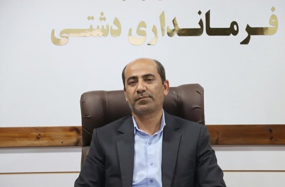 فرماندار دشتی: تنظیم بازار نیازمند اقدام میدانی و تصمیمات عملی است