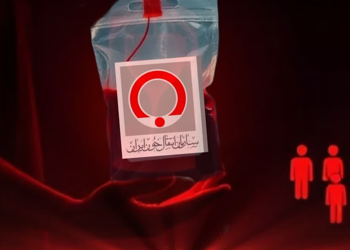 ۲۴ هزار نفر در چهارمحال و بختیاری خون اهدا کردند