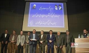 تغییر زودهنگام در مدیریت میراث فرهنگی استان کرمان!