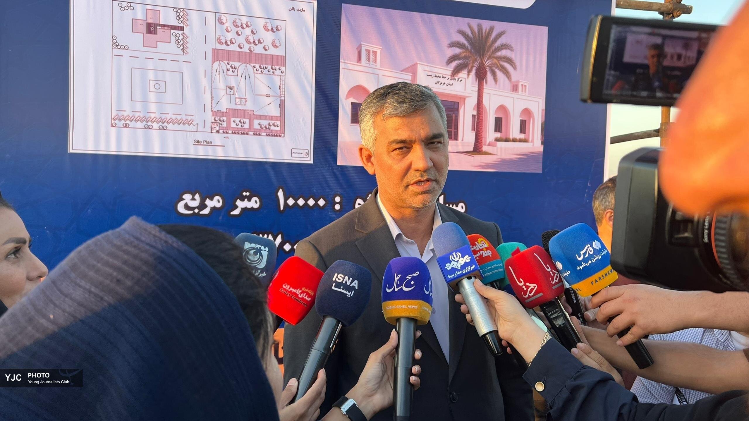 مرکز پایش محیط زیستی هرمزگان مجهز به پیشرفتهترین سامانههای سنجش هوا، آب و خاک است
