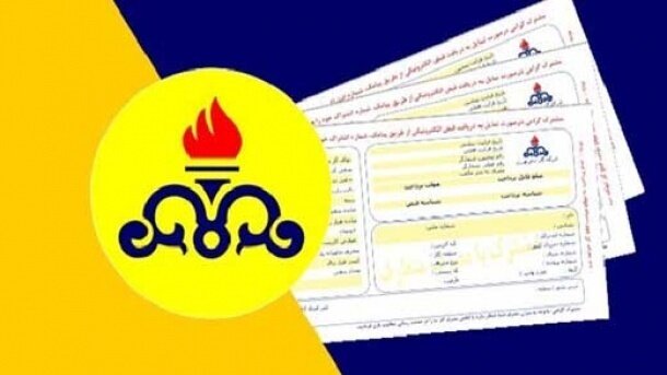 میزان مصرف گاز به ۶۶۳ میلیون متر مکعب رسید
