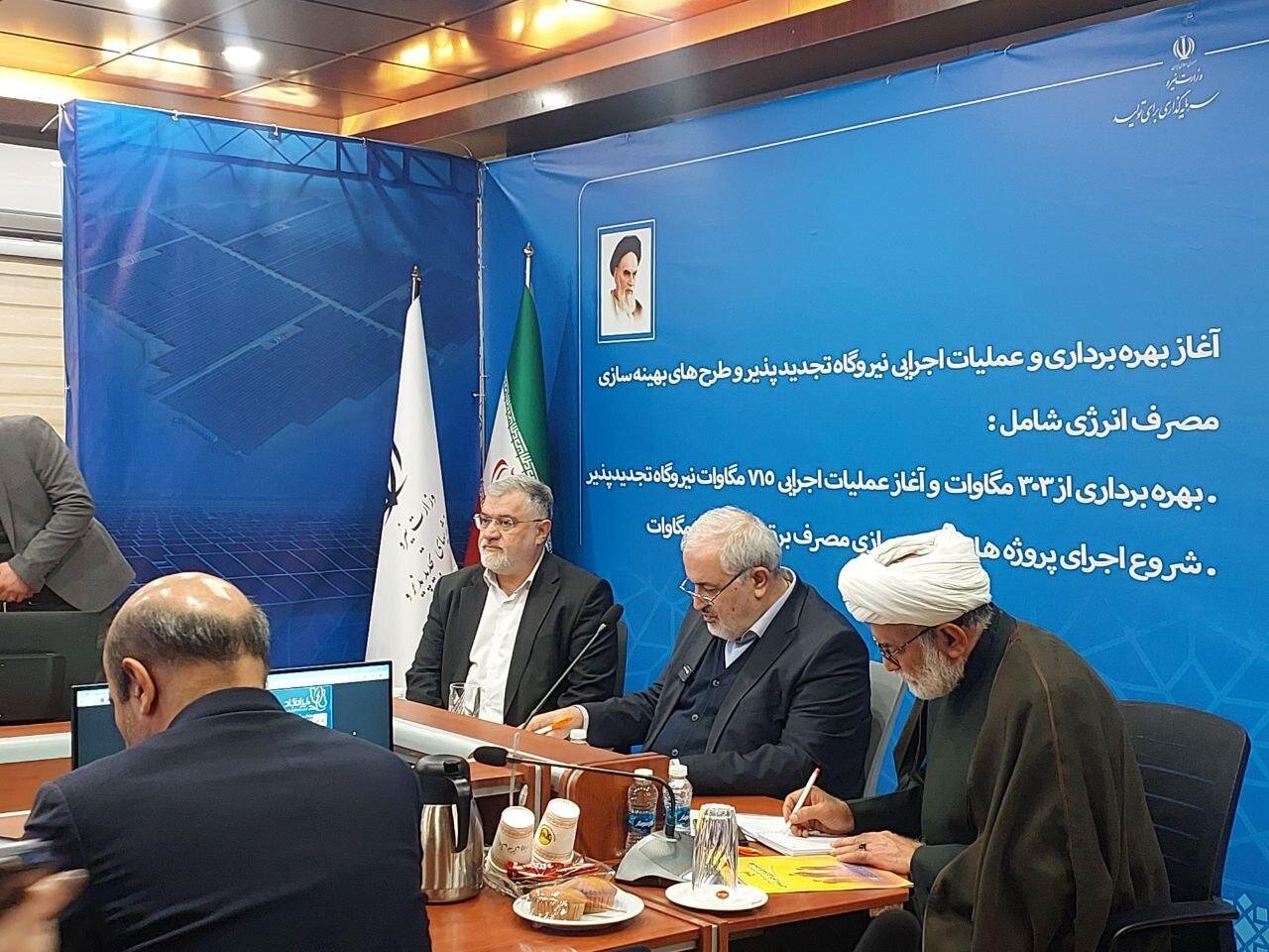 نصب پنل‌های خورشیدی در هزار و ۲۰۰ مدرسه در حال اجراست