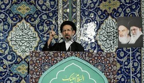 خطیب نماز جمعه این هفته تهران مشخص شد