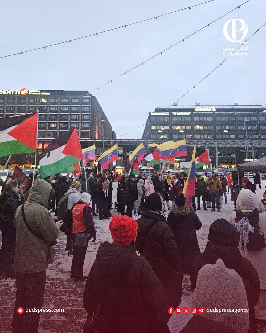 تظاهرات مردمی در پایتخت فنلاند برای اعلام همبستگی با غزه و ونزوئلا