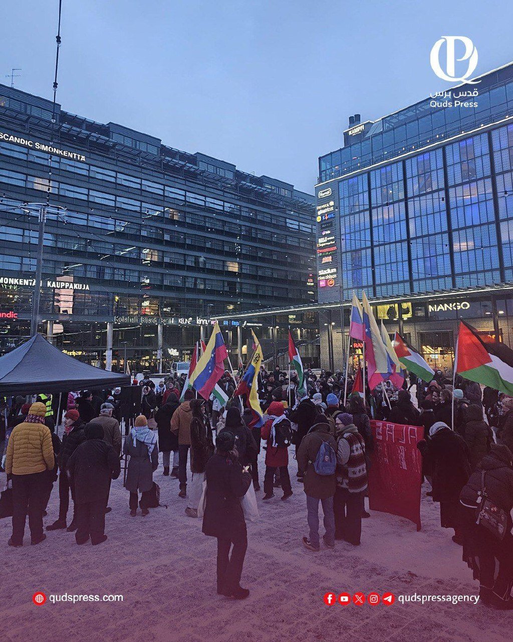 تظاهرات مردمی در پایتخت فنلاند برای اعلام همبستگی با غزه و ونزوئلا