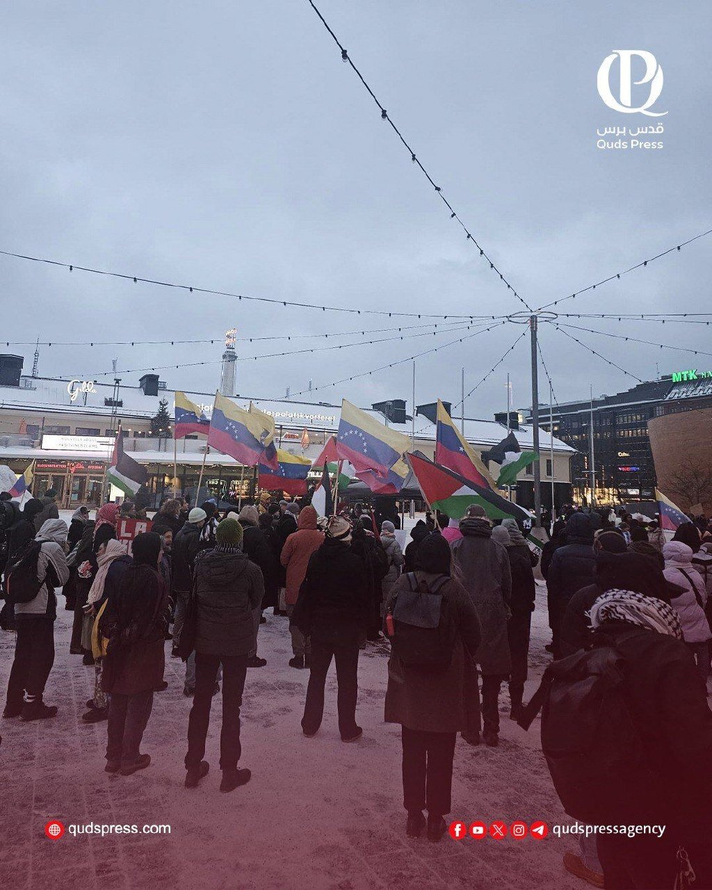 تظاهرات مردمی در پایتخت فنلاند برای اعلام همبستگی با غزه و ونزوئلا