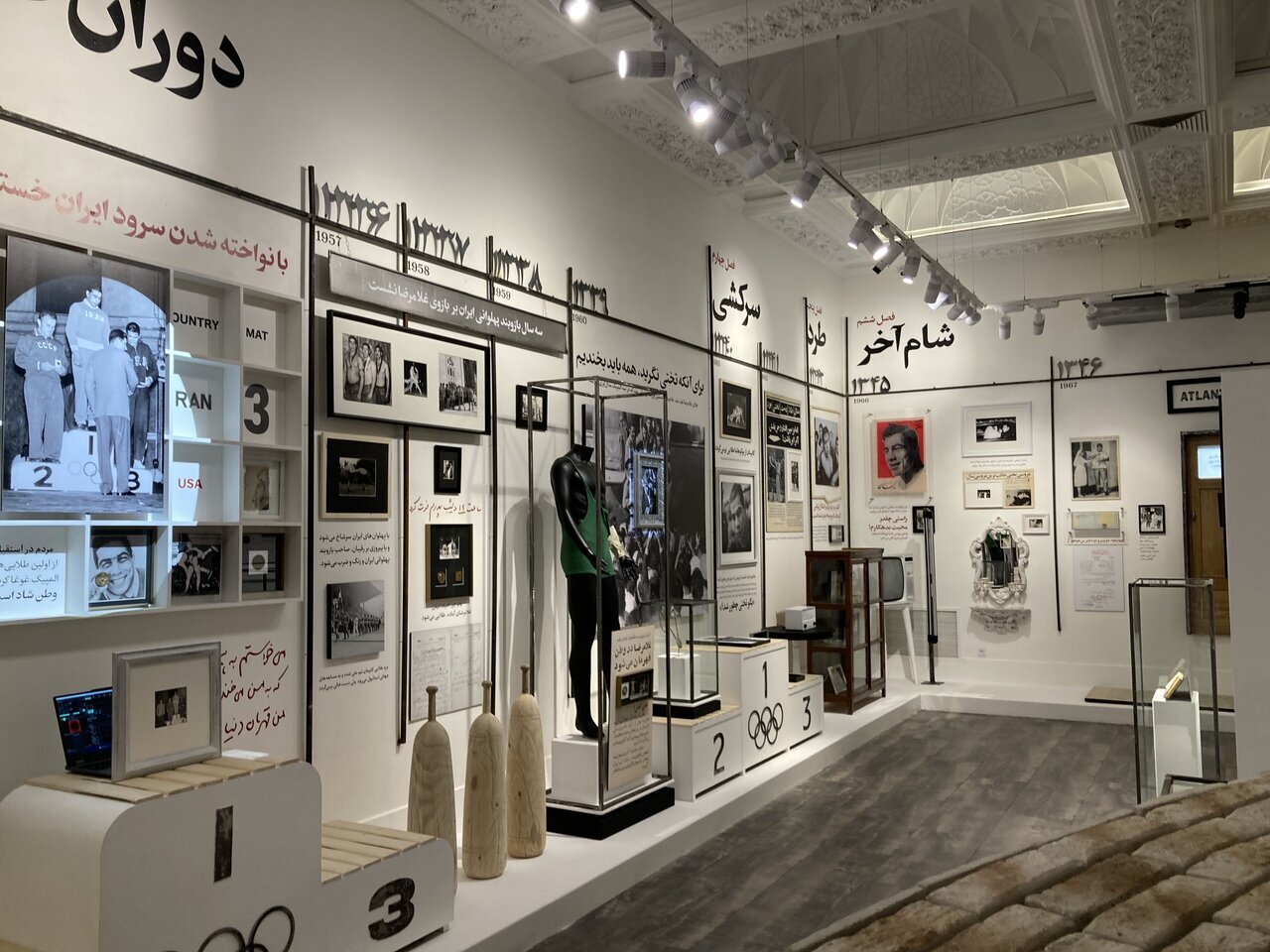 ناگفتههای اتاق ۲۳ | تختی چگونه آخرین کشتی خود را باخت؟