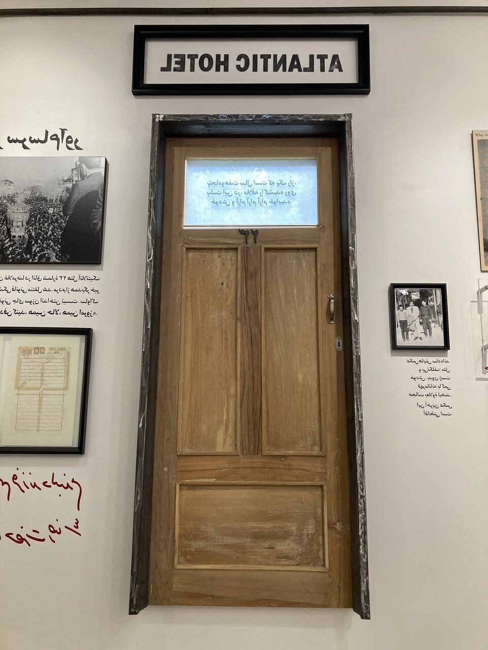 ناگفتههای اتاق ۲۳ | تختی چگونه آخرین کشتی خود را باخت؟