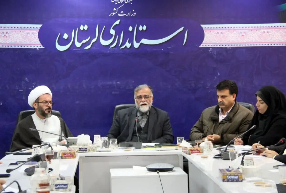 ضرورت هماهنگی رسانههای لرستان در حوزه شفافسازی سیاستهای ارزی جدید دولت