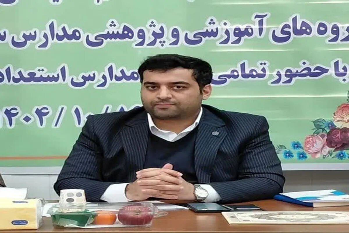 سمپاد بهدنبال تربیت دانشآموزان اثرگذار و تحقق عدالت آموزشی است