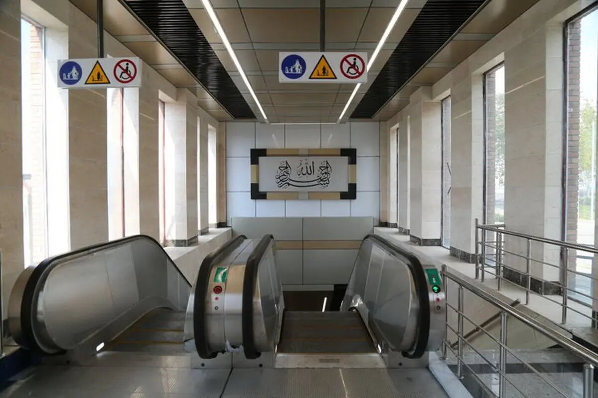 مترو تهران فعلا ایستگاه پانزده خرداد مسافرگیری ندارد