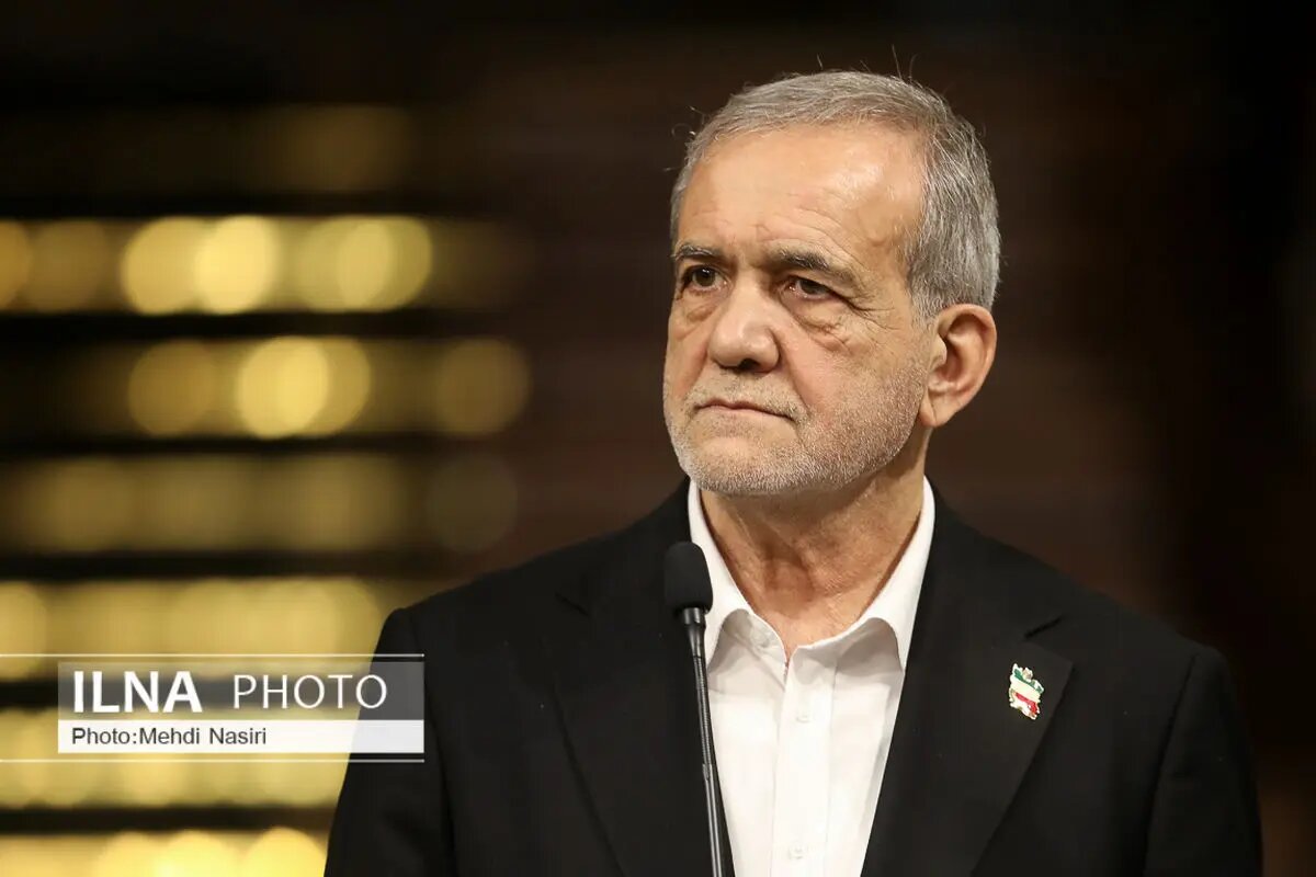 پزشکیان به‌زودی با مردم گفت‌و‌گو می‌کند