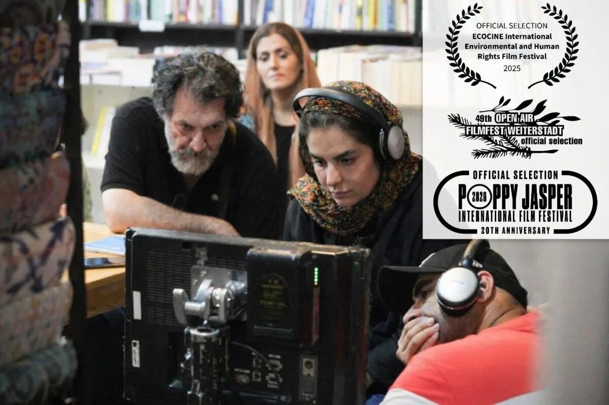 «روز تولد» راهی Poppy Jasper آمریکا شد