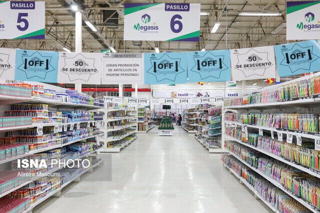 با حذف ارز ترجیحی؛ تولید تقویت می‌شود؟