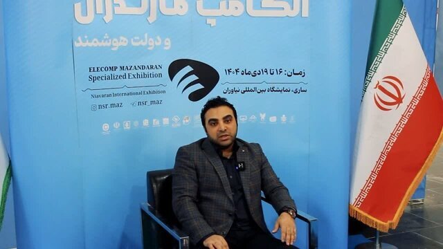 نمایشگاه الکامپ حلقه اتصال و شتابدهنده پروژههای مازندران