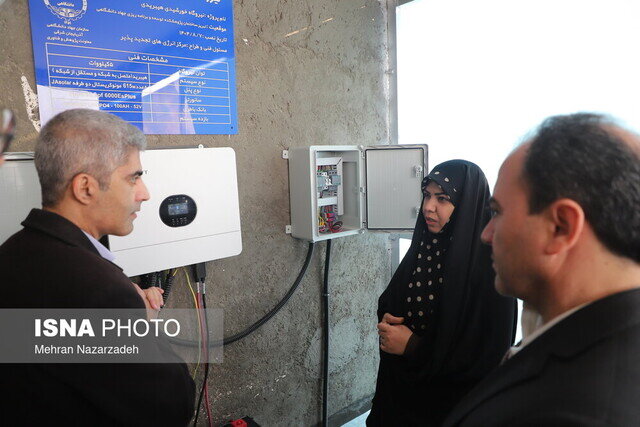 بهره‌برداری از پنل خورشیدی هیبریدی جهاد دانشگاهی آذربایجان شرقی 