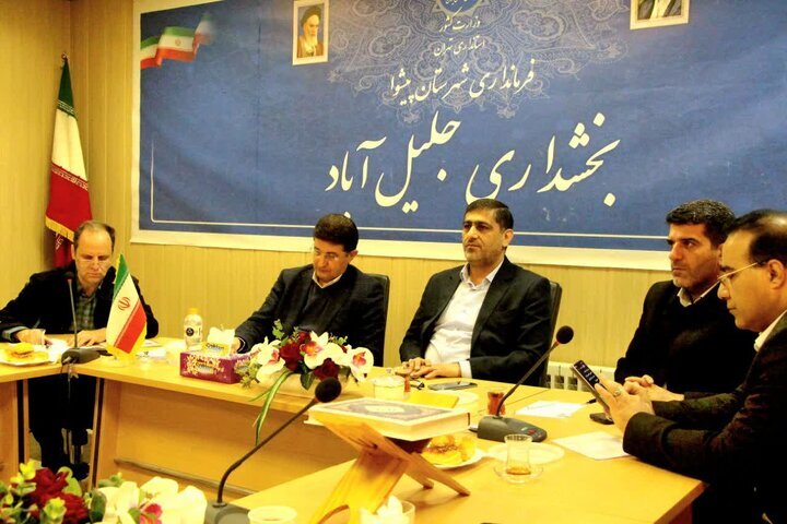 پیگیری قضائی ساختوسازهای غیرمجاز در روستاهای استان تهران تشدید میشود