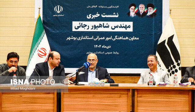 معاون عمرانی استاندار بوشهر: حذف نوبتبندی آب در حال حاضر ممکن نیست