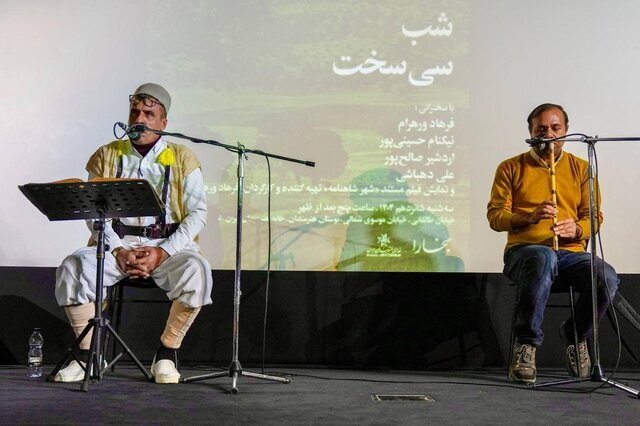 لرها پرچمدار هویت ملی ایران هستند