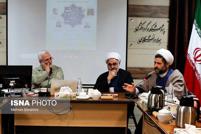 زیارت بستری برای تبادل فرهنگی، اجتماعی و معنوی در سطح ملی و بینالمللی